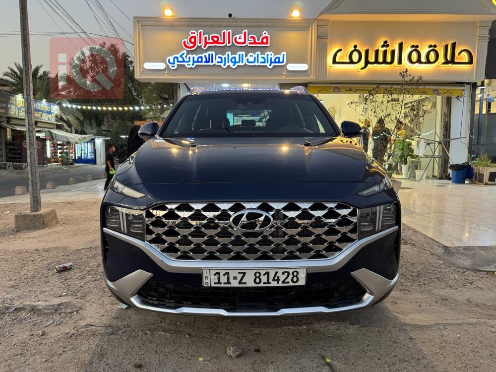 هيونداي سانتافي